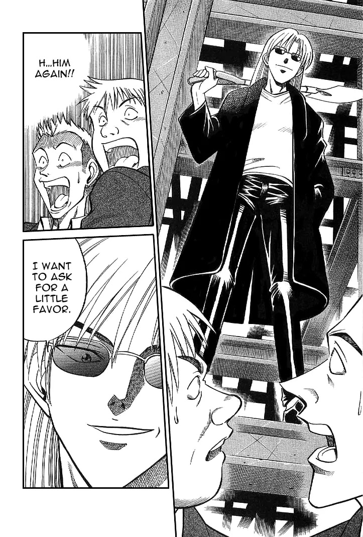 Rocket Man Chapter 1.1-2 page 24 - Vol.1 Chapter 1.2: Episode 1 - R is for Rocket ~ Part Two