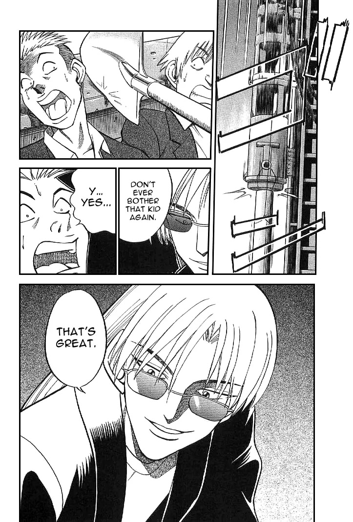 Rocket Man Chapter 1.1-2 page 26 - Vol.1 Chapter 1.2: Episode 1 - R is for Rocket ~ Part Two