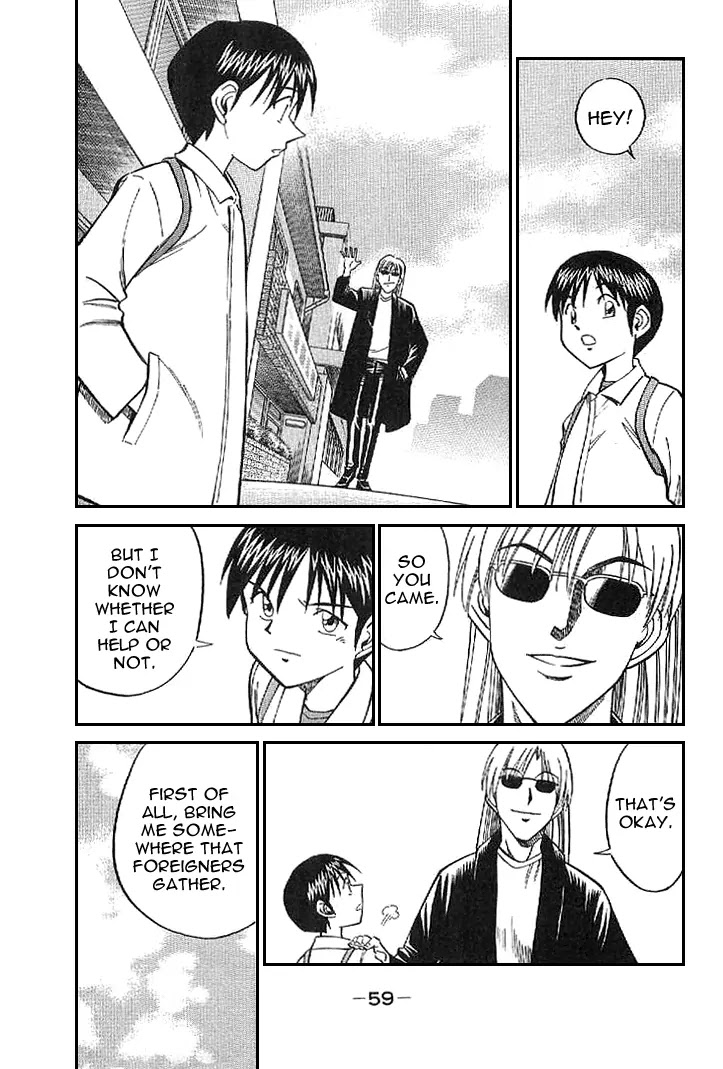 Rocket Man Chapter 1.1-2 page 27 - Vol.1 Chapter 1.2: Episode 1 - R is for Rocket ~ Part Two
