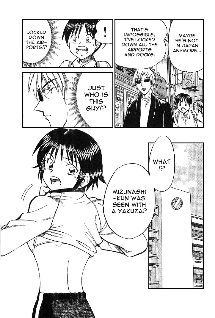 Rocket Man Chapter 1.1-2 page 29 - Vol.1 Chapter 1.2: Episode 1 - R is for Rocket ~ Part Two