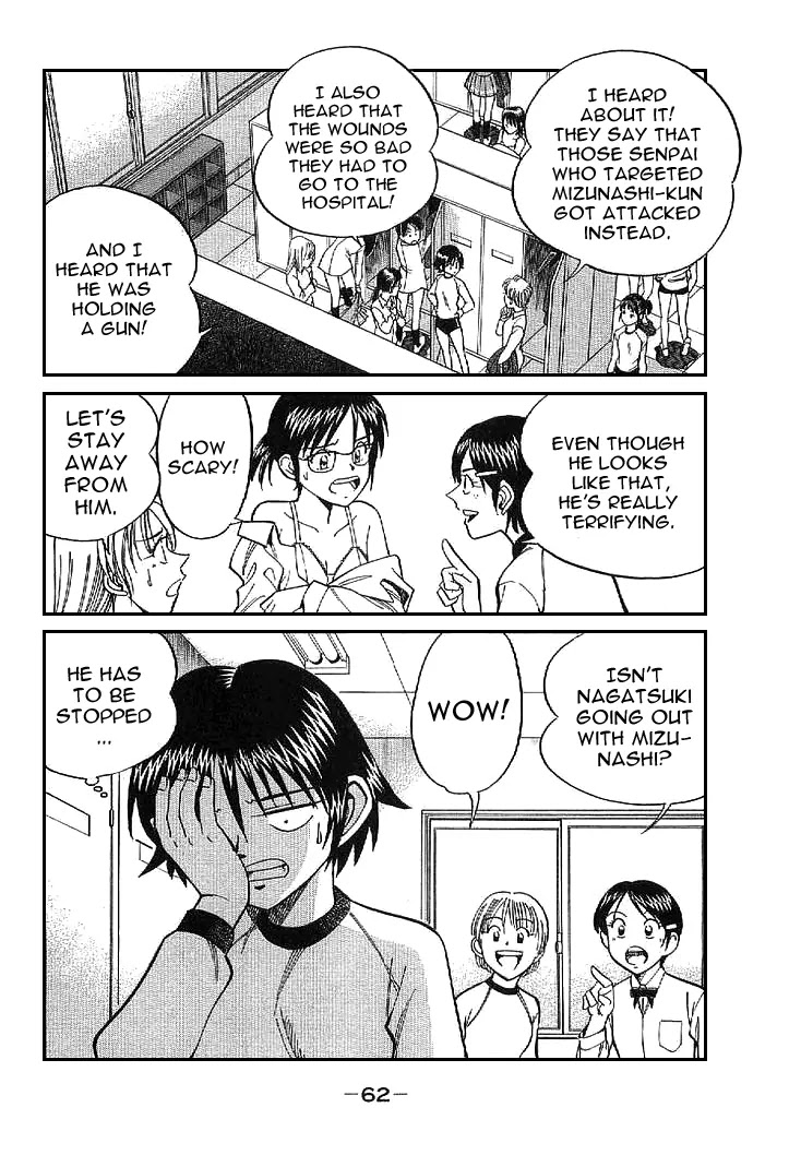 Rocket Man Chapter 1.1-2 page 30 - Vol.1 Chapter 1.2: Episode 1 - R is for Rocket ~ Part Two