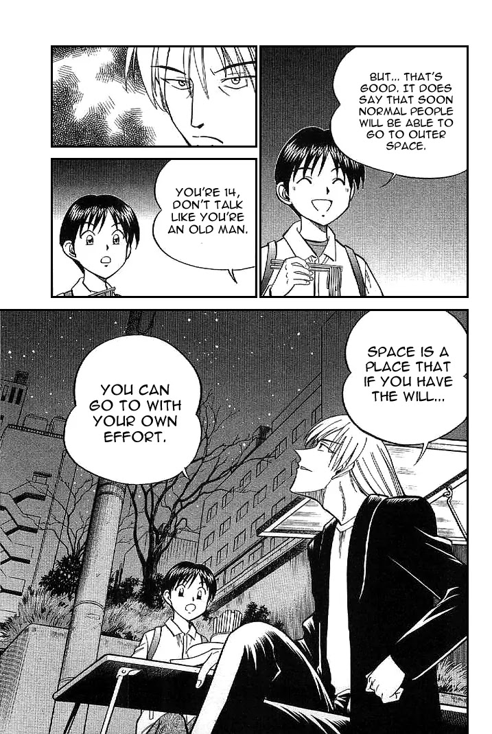 Rocket Man Chapter 1.1-2 page 33 - Vol.1 Chapter 1.2: Episode 1 - R is for Rocket ~ Part Two