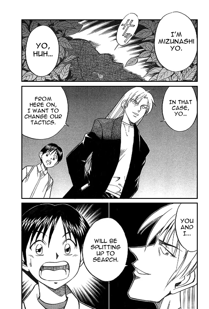 Rocket Man Chapter 1.1-2 page 37 - Vol.1 Chapter 1.2: Episode 1 - R is for Rocket ~ Part Two
