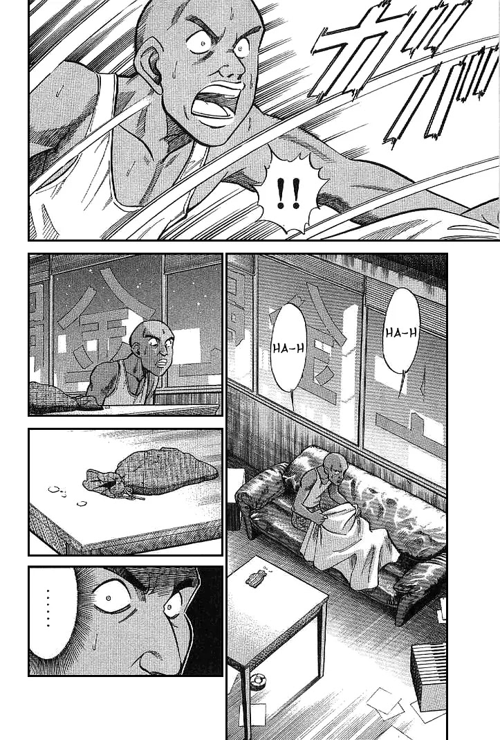 Rocket Man Chapter 1.1-2 page 42 - Vol.1 Chapter 1.2: Episode 1 - R is for Rocket ~ Part Two