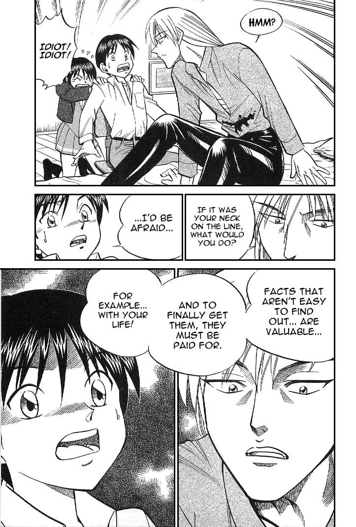 Rocket Man Chapter 1.1-2 page 7 - Vol.1 Chapter 1.2: Episode 1 - R is for Rocket ~ Part Two