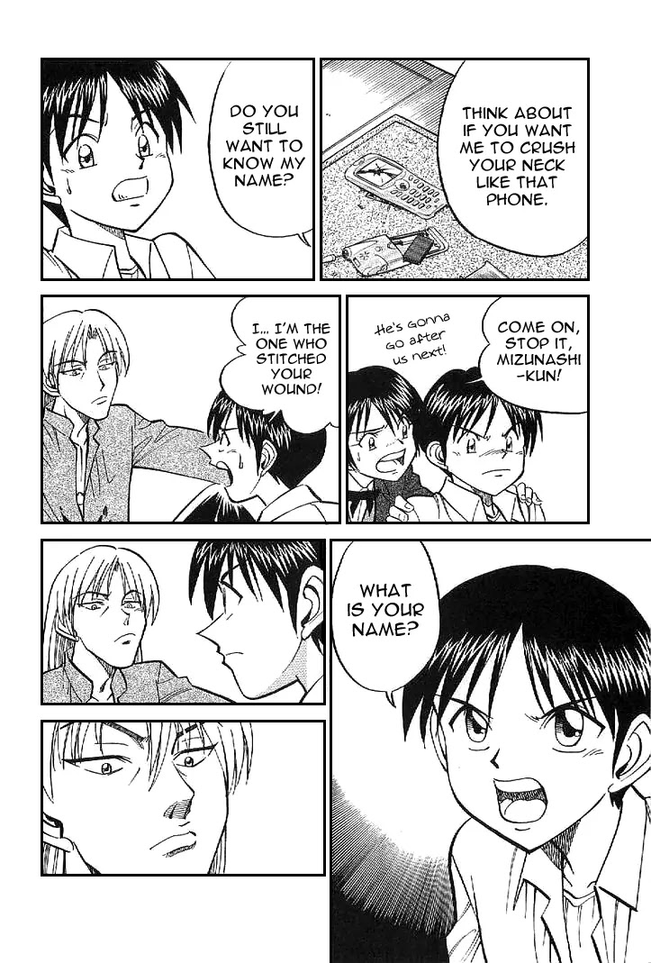 Rocket Man Chapter 1.1-2 page 8 - Vol.1 Chapter 1.2: Episode 1 - R is for Rocket ~ Part Two
