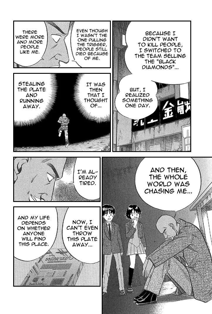 Rocket Man Chapter 1.1-3 page 12 - Vol.1 Chapter 1.3: Episode 1 - R is for Rocket ~ Part Three