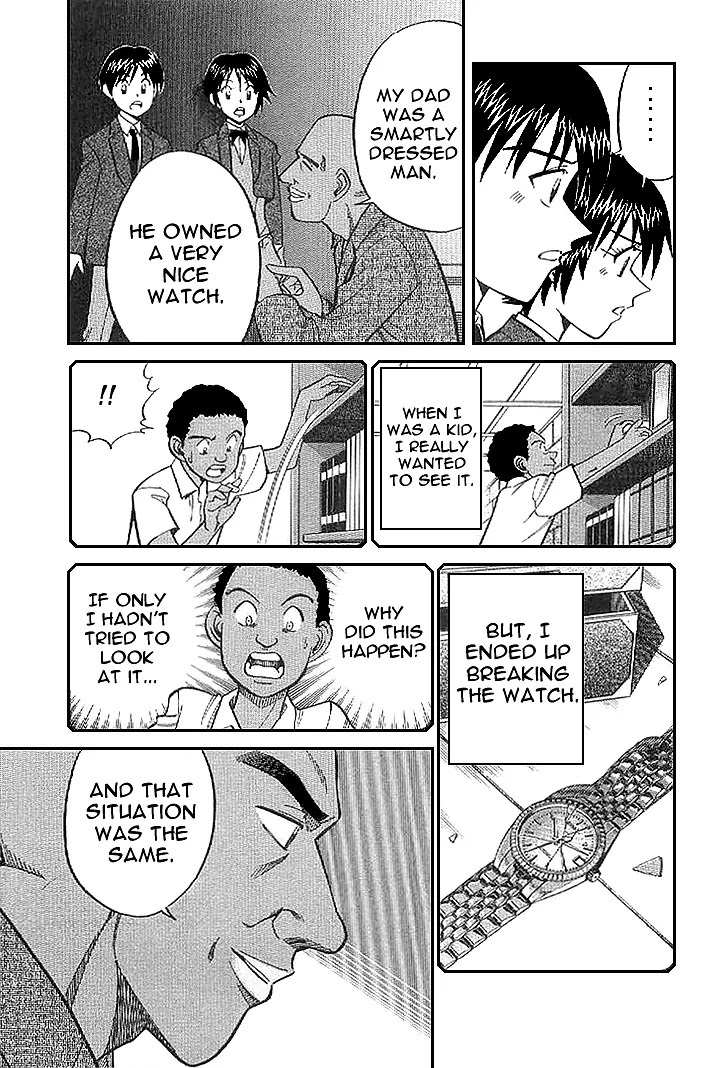 Rocket Man Chapter 1.1-3 page 13 - Vol.1 Chapter 1.3: Episode 1 - R is for Rocket ~ Part Three
