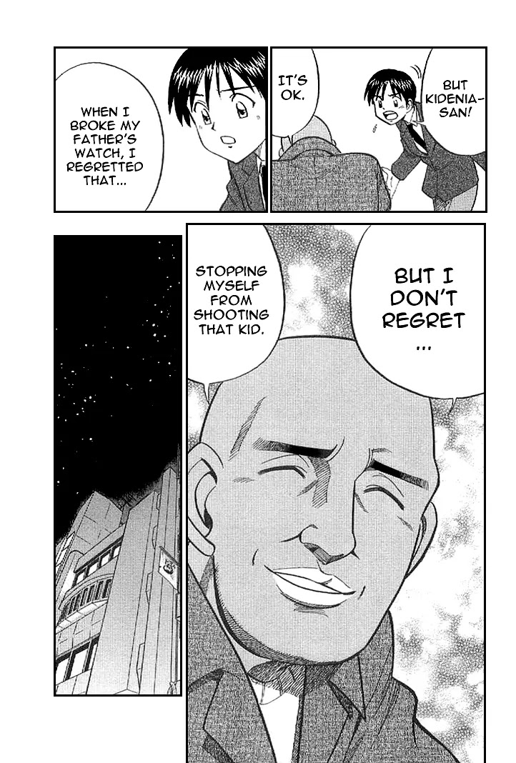 Rocket Man Chapter 1.1-3 page 15 - Vol.1 Chapter 1.3: Episode 1 - R is for Rocket ~ Part Three