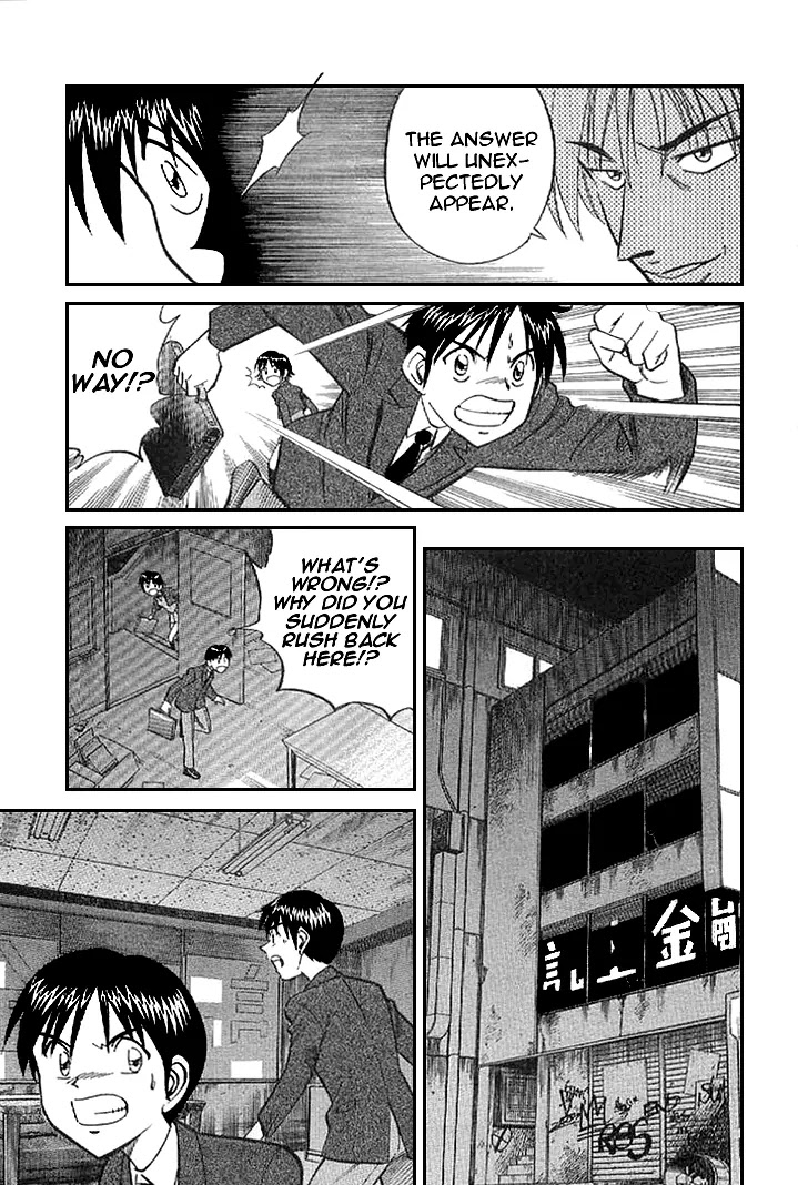 Rocket Man Chapter 1.1-3 page 17 - Vol.1 Chapter 1.3: Episode 1 - R is for Rocket ~ Part Three