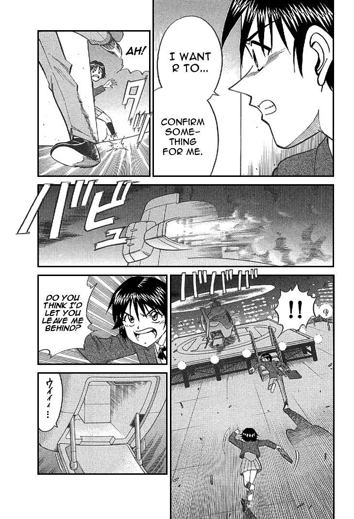 Rocket Man Chapter 1.1-3 page 21 - Vol.1 Chapter 1.3: Episode 1 - R is for Rocket ~ Part Three