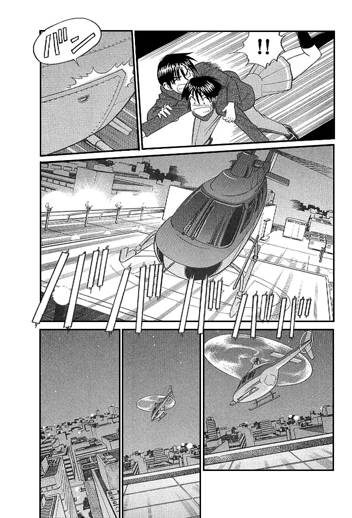 Rocket Man Chapter 1.1-3 page 23 - Vol.1 Chapter 1.3: Episode 1 - R is for Rocket ~ Part Three