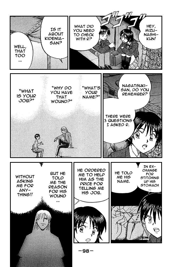 Rocket Man Chapter 1.1-3 page 24 - Vol.1 Chapter 1.3: Episode 1 - R is for Rocket ~ Part Three