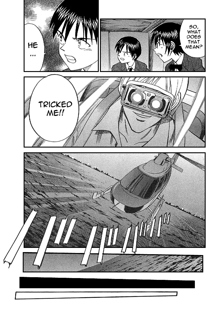 Rocket Man Chapter 1.1-3 page 25 - Vol.1 Chapter 1.3: Episode 1 - R is for Rocket ~ Part Three