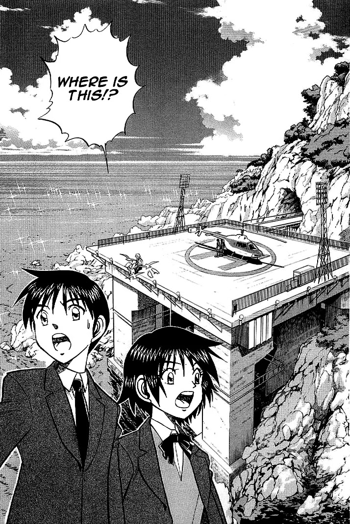 Rocket Man Chapter 1.1-3 page 27 - Vol.1 Chapter 1.3: Episode 1 - R is for Rocket ~ Part Three