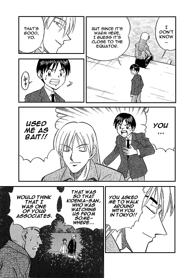 Rocket Man Chapter 1.1-3 page 29 - Vol.1 Chapter 1.3: Episode 1 - R is for Rocket ~ Part Three