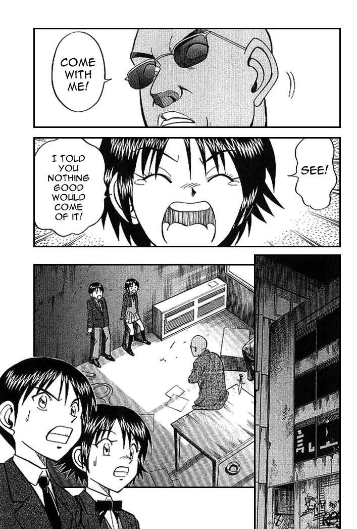 Rocket Man Chapter 1.1-3 page 3 - Vol.1 Chapter 1.3: Episode 1 - R is for Rocket ~ Part Three