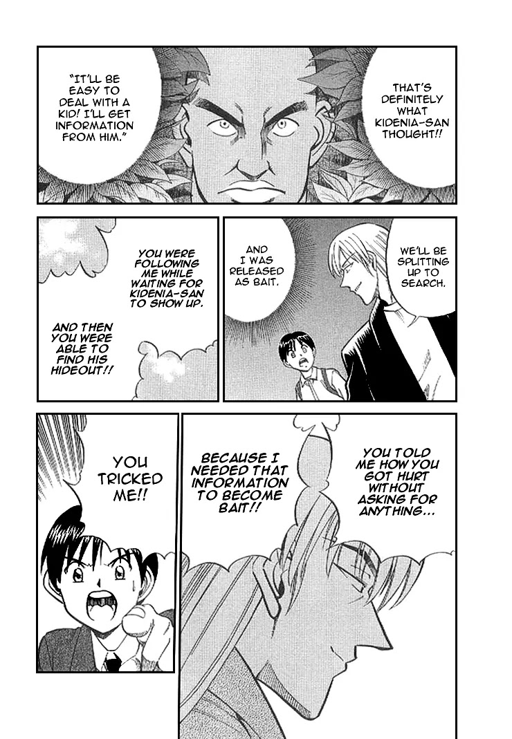 Rocket Man Chapter 1.1-3 page 30 - Vol.1 Chapter 1.3: Episode 1 - R is for Rocket ~ Part Three