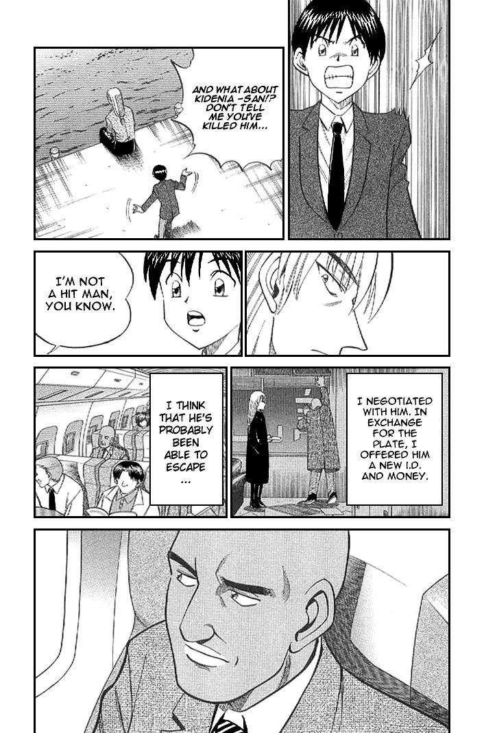 Rocket Man Chapter 1.1-3 page 32 - Vol.1 Chapter 1.3: Episode 1 - R is for Rocket ~ Part Three
