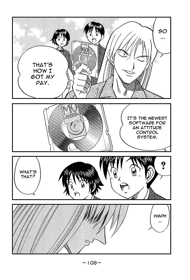 Rocket Man Chapter 1.1-3 page 34 - Vol.1 Chapter 1.3: Episode 1 - R is for Rocket ~ Part Three