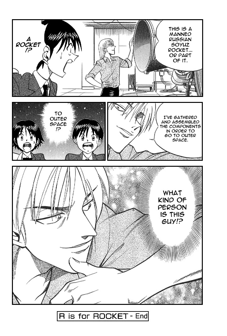 Rocket Man Chapter 1.1-3 page 37 - Vol.1 Chapter 1.3: Episode 1 - R is for Rocket ~ Part Three