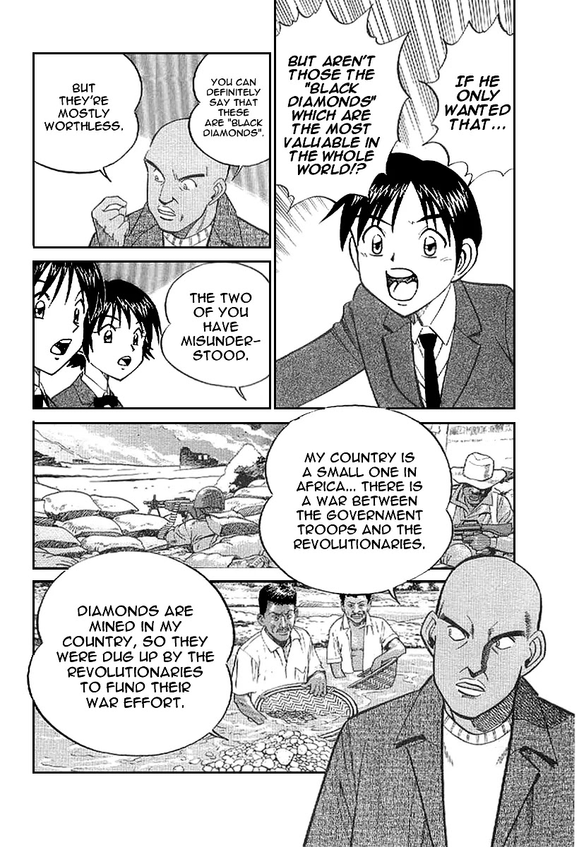 Rocket Man Chapter 1.1-3 page 6 - Vol.1 Chapter 1.3: Episode 1 - R is for Rocket ~ Part Three