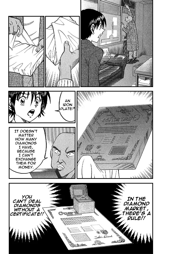 Rocket Man Chapter 1.1-3 page 8 - Vol.1 Chapter 1.3: Episode 1 - R is for Rocket ~ Part Three