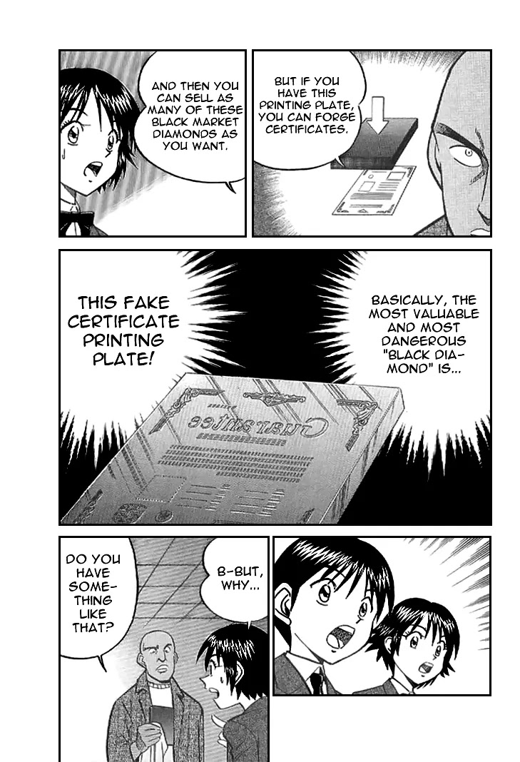 Rocket Man Chapter 1.1-3 page 9 - Vol.1 Chapter 1.3: Episode 1 - R is for Rocket ~ Part Three