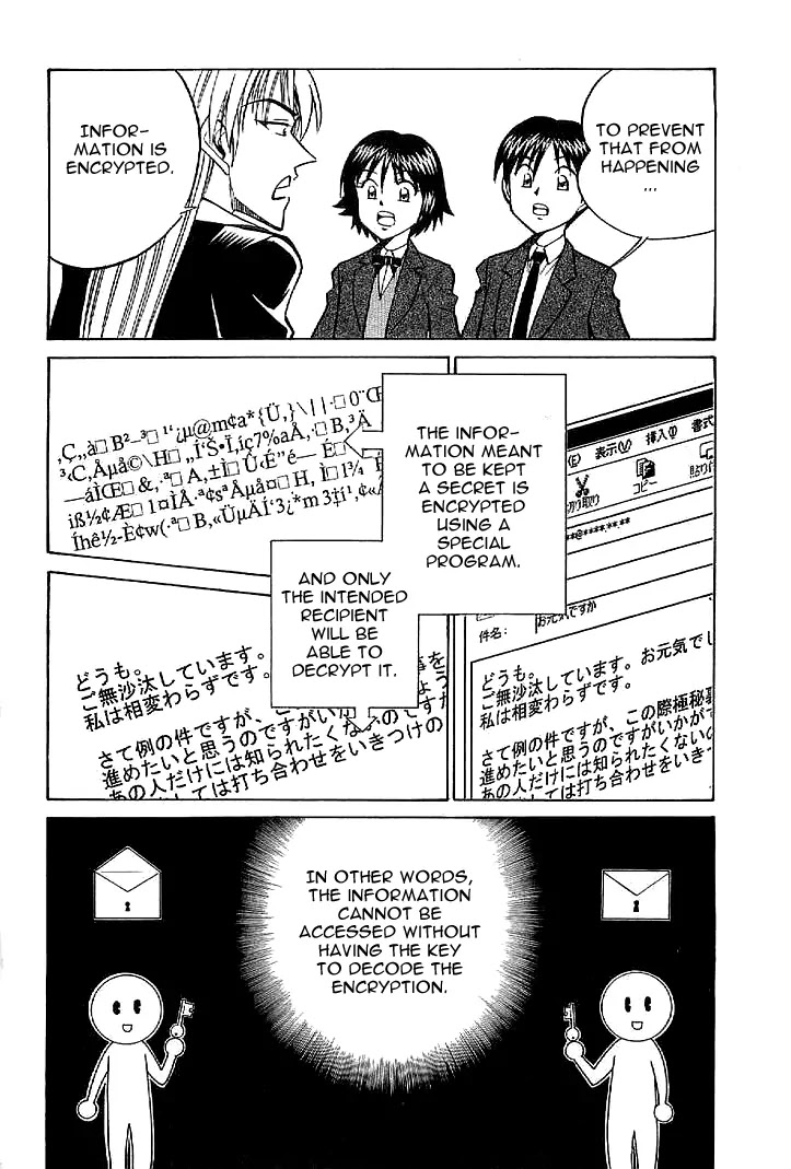 Rocket Man Vol.1 Chapter 2 page 20 - Vol.1 Chapter 2: Age of the Pussyfoot