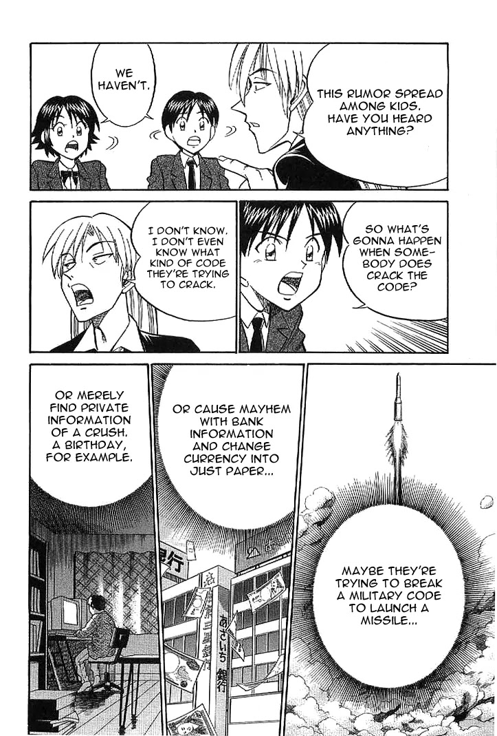 Rocket Man Vol.1 Chapter 2 page 26 - Vol.1 Chapter 2: Age of the Pussyfoot