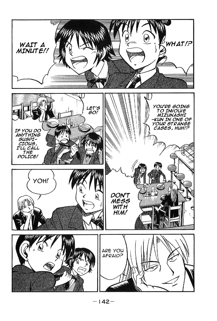 Rocket Man Vol.1 Chapter 2 page 28 - Vol.1 Chapter 2: Age of the Pussyfoot