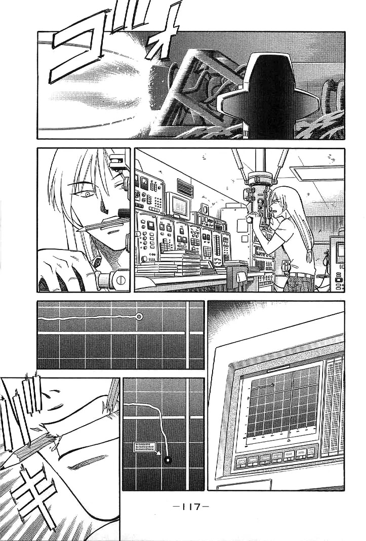Rocket Man Vol.1 Chapter 2 page 3 - Vol.1 Chapter 2: Age of the Pussyfoot