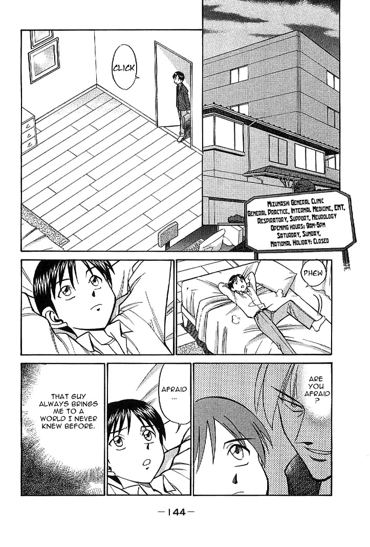 Rocket Man Vol.1 Chapter 2 page 30 - Vol.1 Chapter 2: Age of the Pussyfoot