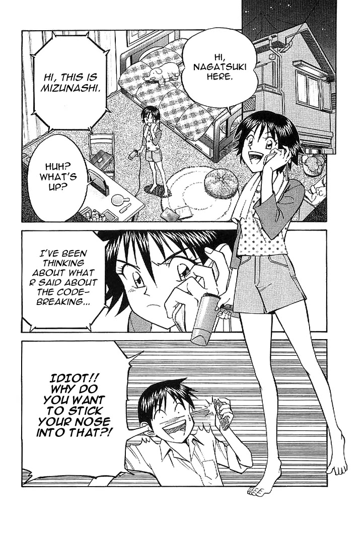 Rocket Man Vol.1 Chapter 2 page 34 - Vol.1 Chapter 2: Age of the Pussyfoot