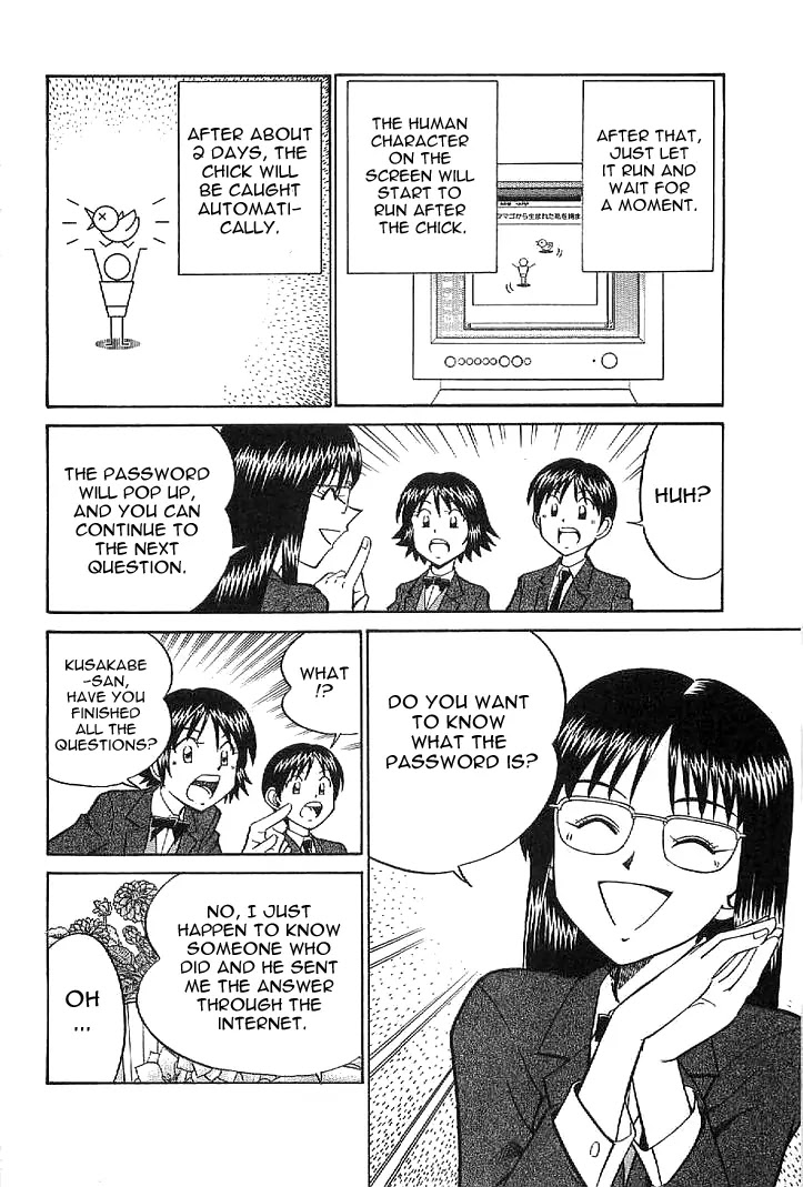 Rocket Man Vol.1 Chapter 2 page 40 - Vol.1 Chapter 2: Age of the Pussyfoot