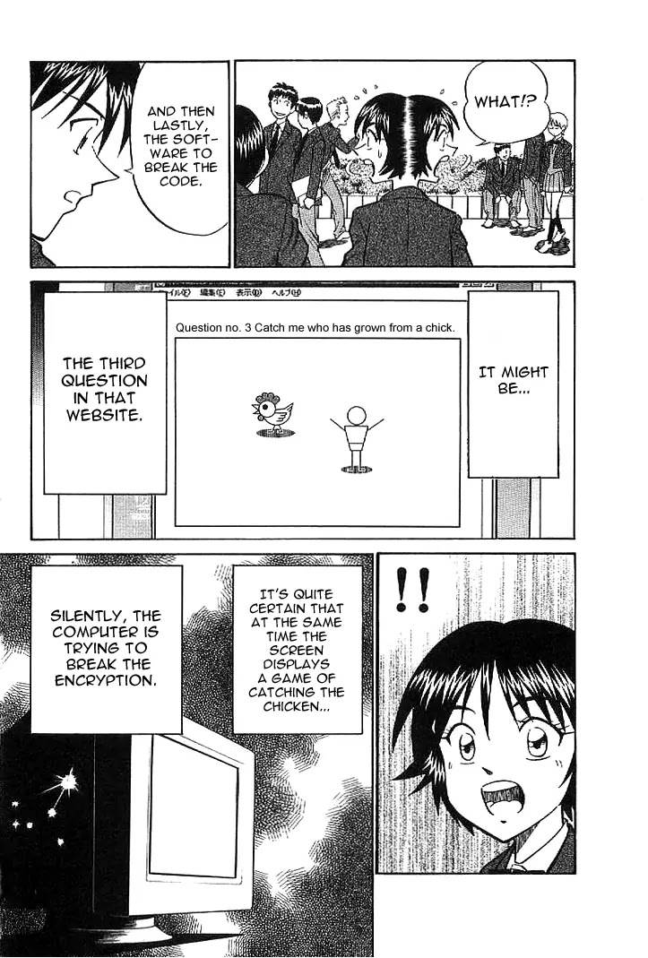 Rocket Man Vol.1 Chapter 2 page 46 - Vol.1 Chapter 2: Age of the Pussyfoot