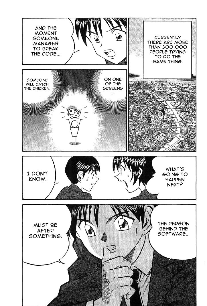 Rocket Man Vol.1 Chapter 2 page 47 - Vol.1 Chapter 2: Age of the Pussyfoot