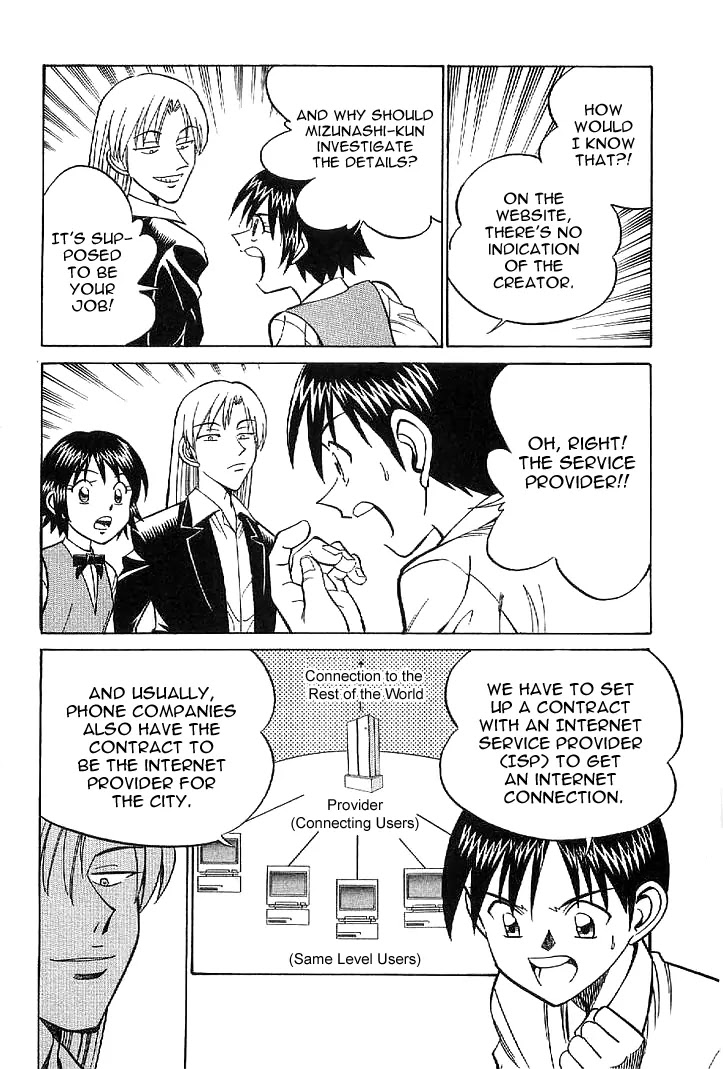 Rocket Man Vol.1 Chapter 2 page 50 - Vol.1 Chapter 2: Age of the Pussyfoot