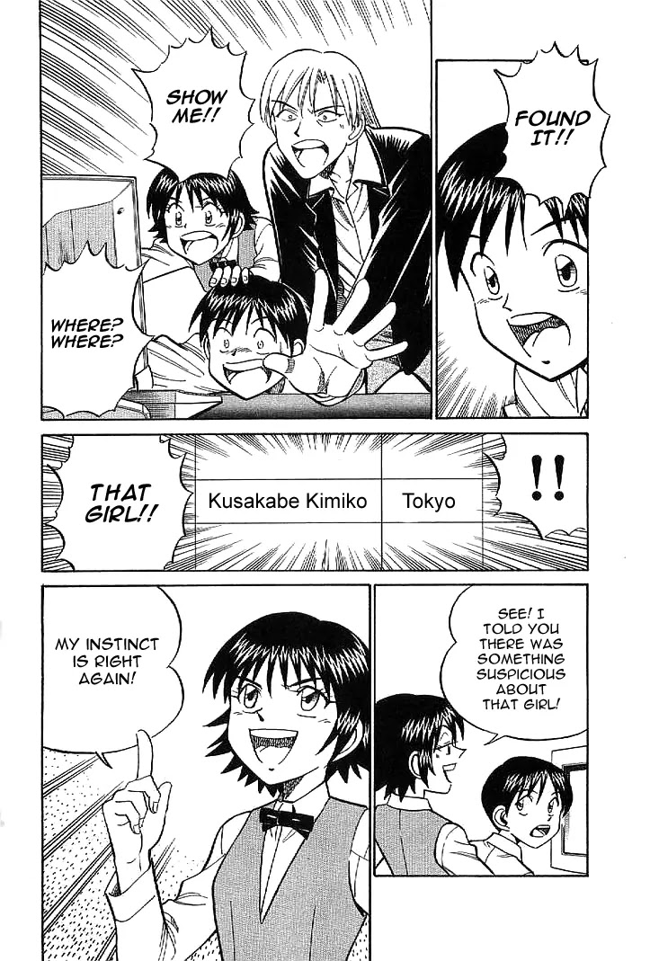 Rocket Man Vol.1 Chapter 2 page 56 - Vol.1 Chapter 2: Age of the Pussyfoot