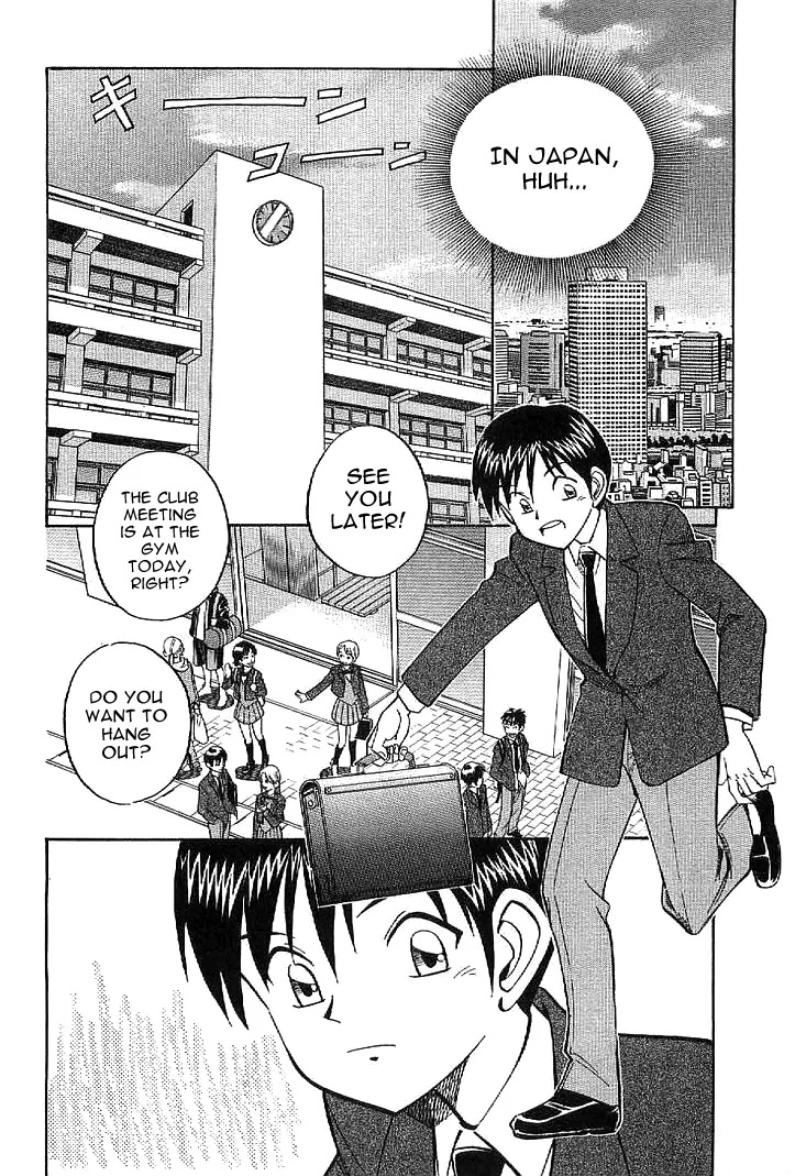 Rocket Man Vol.1 Chapter 2 page 6 - Vol.1 Chapter 2: Age of the Pussyfoot