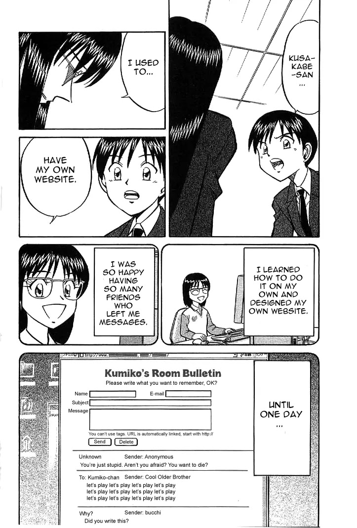 Rocket Man Vol.1 Chapter 2 page 64 - Vol.1 Chapter 2: Age of the Pussyfoot