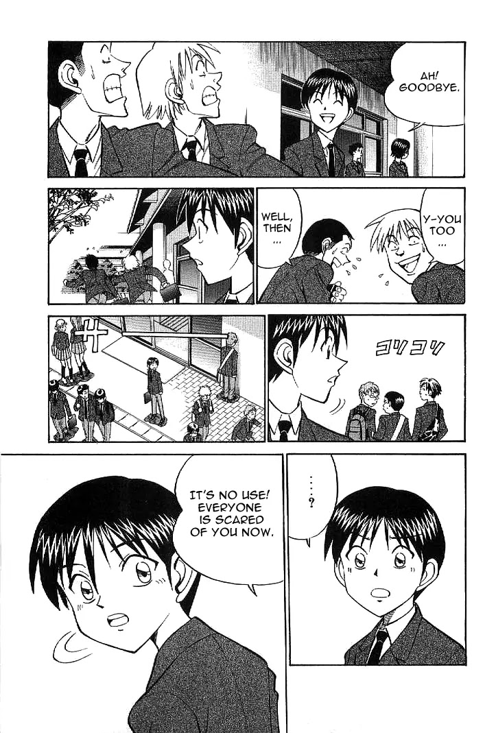 Rocket Man Vol.1 Chapter 2 page 7 - Vol.1 Chapter 2: Age of the Pussyfoot