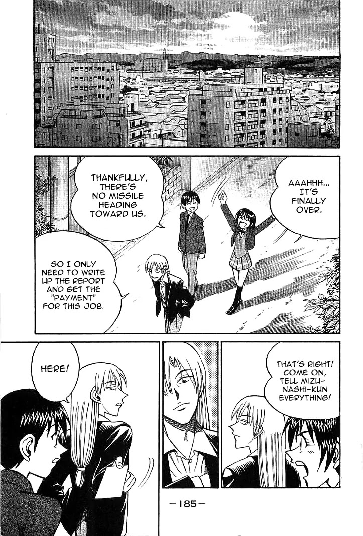 Rocket Man Vol.1 Chapter 2 page 71 - Vol.1 Chapter 2: Age of the Pussyfoot