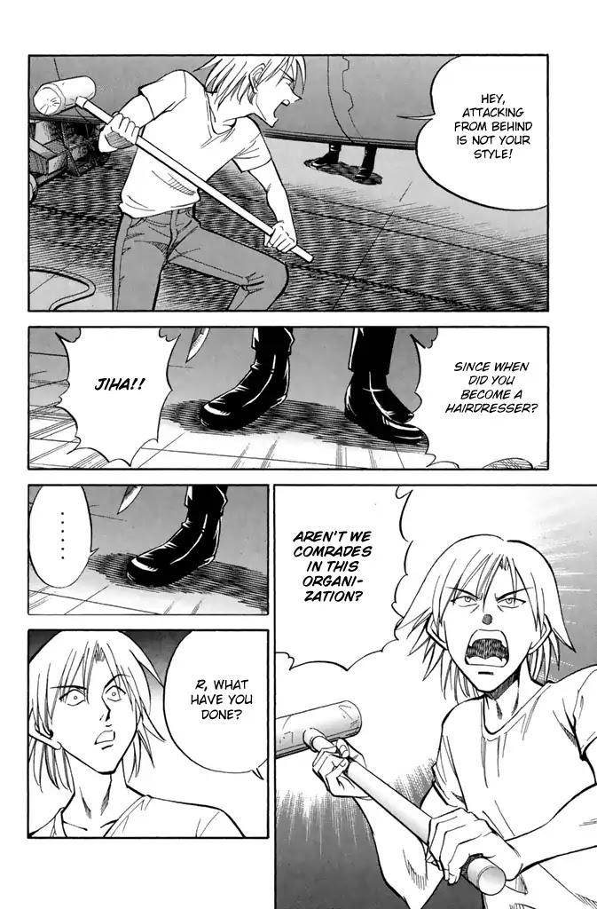 Rocket Man Chapter 2.3 page 10 - Vol.2 Chapter 3: Something Wicked This Way Comes