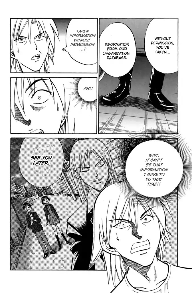 Rocket Man Chapter 2.3 page 12 - Vol.2 Chapter 3: Something Wicked This Way Comes