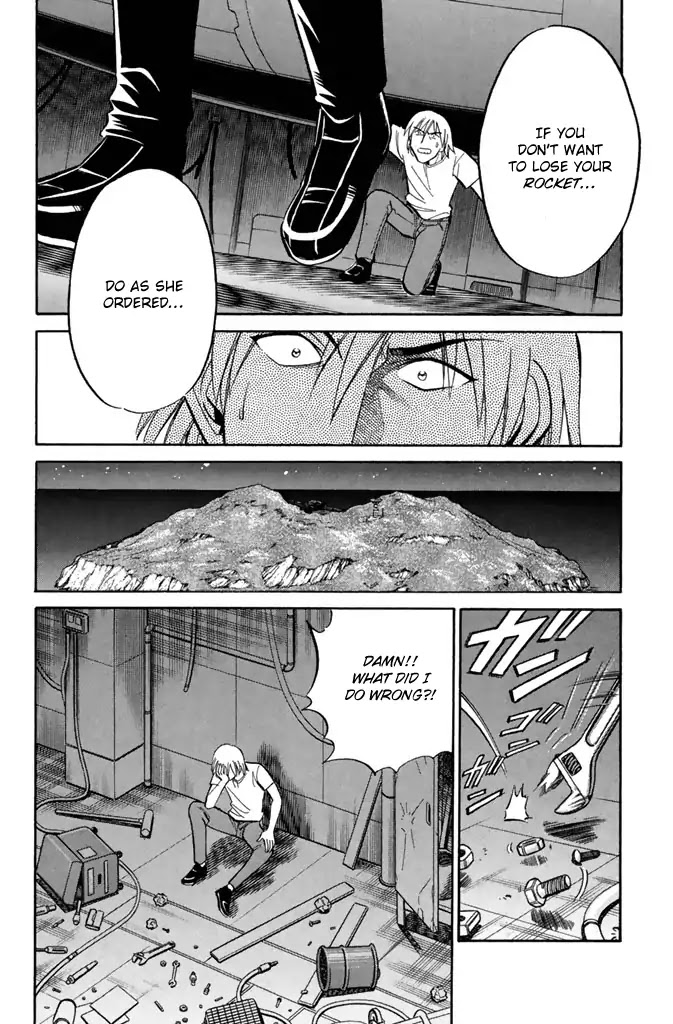 Rocket Man Chapter 2.3 page 14 - Vol.2 Chapter 3: Something Wicked This Way Comes