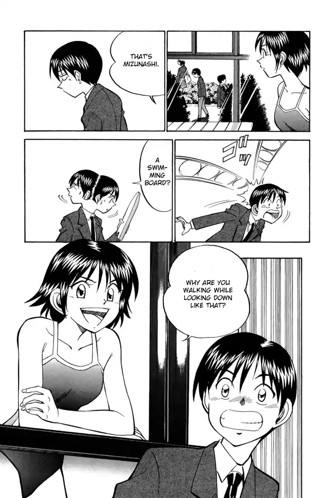 Rocket Man Chapter 2.3 page 17 - Vol.2 Chapter 3: Something Wicked This Way Comes