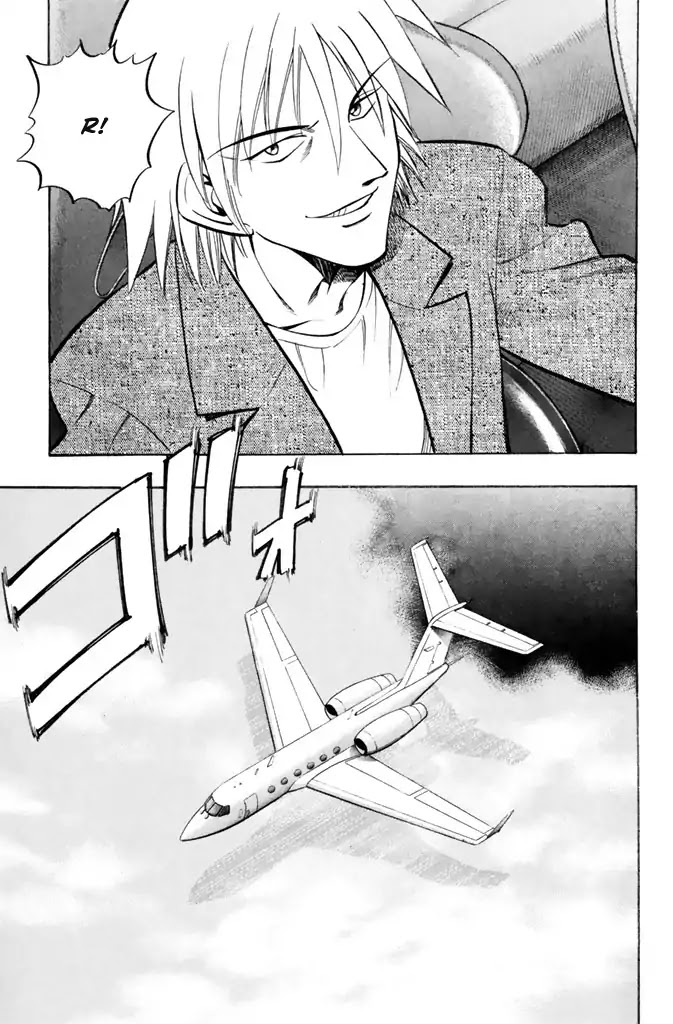 Rocket Man Chapter 2.3 page 25 - Vol.2 Chapter 3: Something Wicked This Way Comes