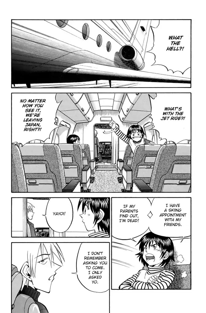 Rocket Man Chapter 2.3 page 26 - Vol.2 Chapter 3: Something Wicked This Way Comes