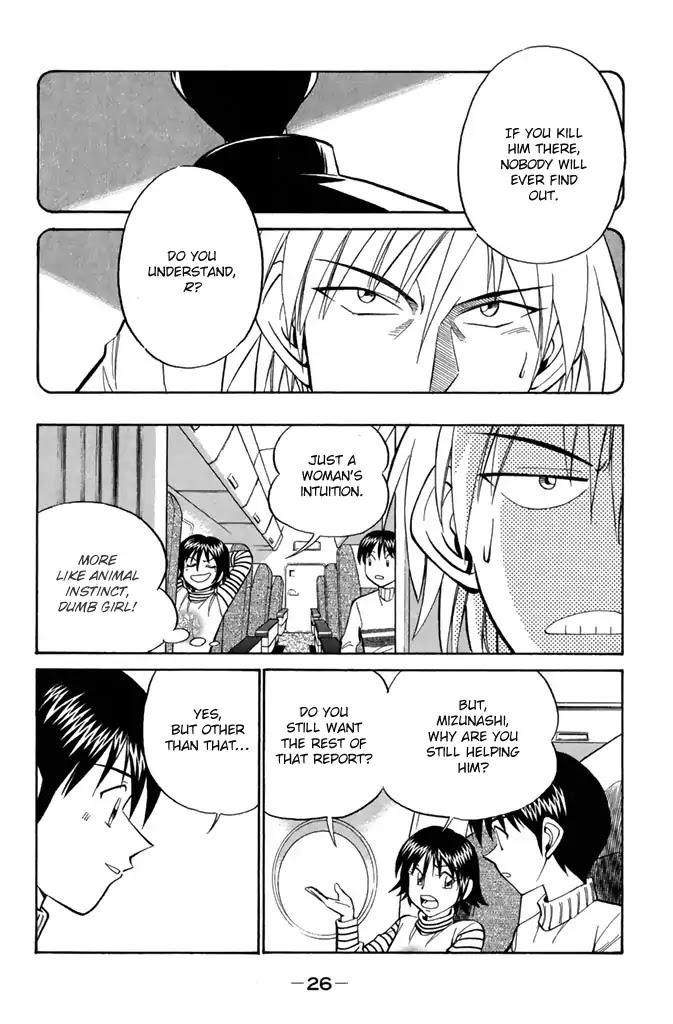 Rocket Man Chapter 2.3 page 28 - Vol.2 Chapter 3: Something Wicked This Way Comes